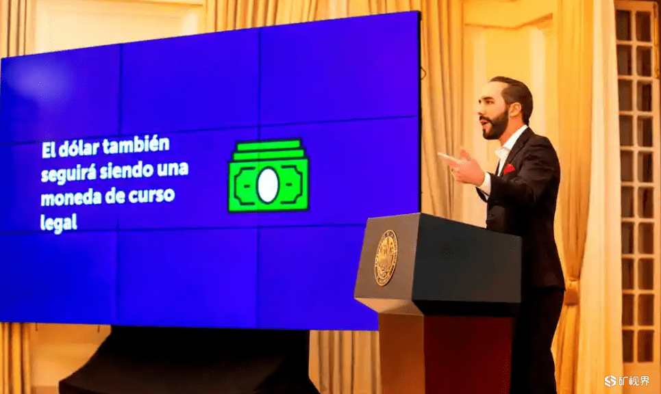 萨尔瓦多比特币法今日生效，民众质疑声浪高涨