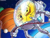 Filecoin公开Space Race第二阶段