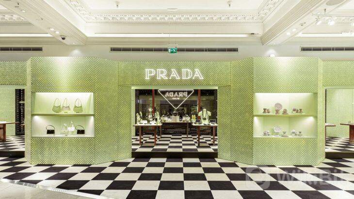 Prada成为最新推出NFT的奢侈品牌