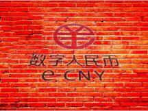CBDC：上海金融服务推出数字人民币服务