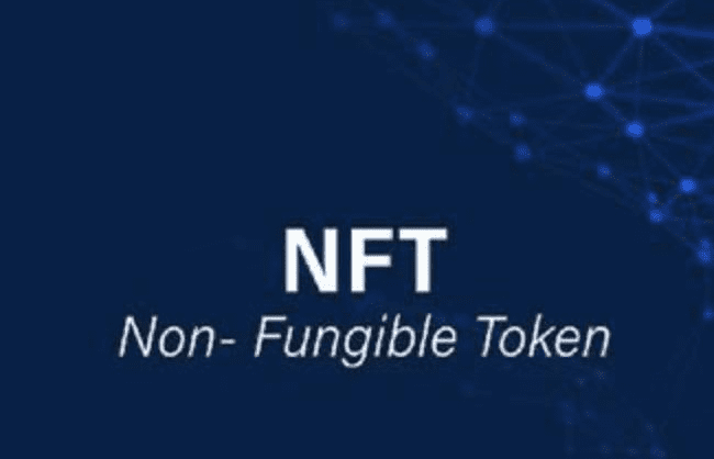 DeFi +NFT赋予行业新趋势