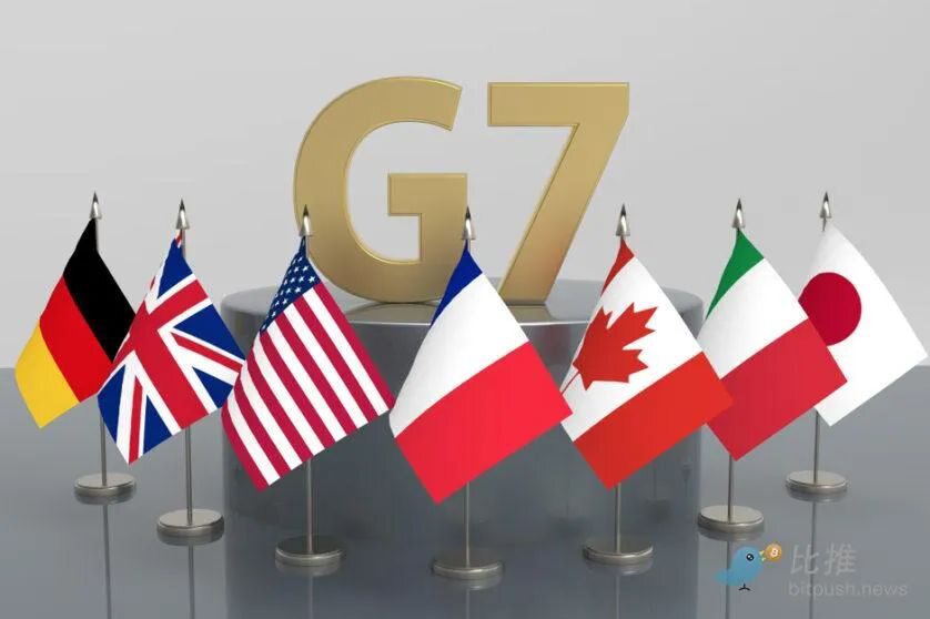 Terra 崩盘敲响监管警钟，G7 敦促制定全球加密法规