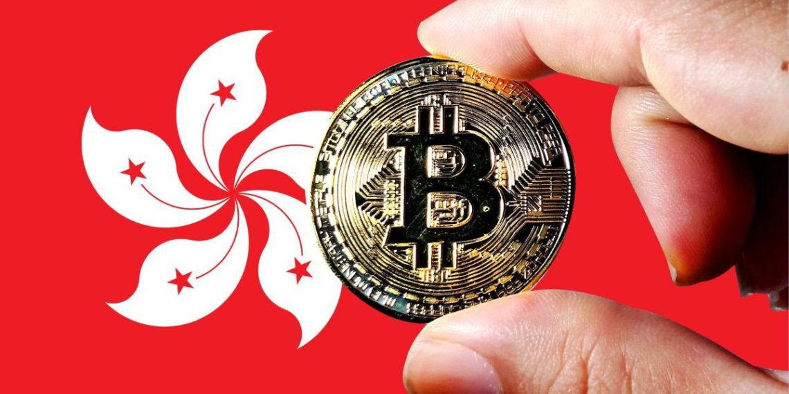 香港证监会警告：投资加密货币损失自负！明年6月发牌监管上路