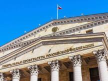 所有俄罗斯公务员都被要求申报持有的加密资产