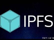 Filecoin挖矿成趋势，IPFS生态体系逐步完善成型