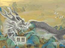 基于QIAN V2的QSD 创新的去中心化稳定币