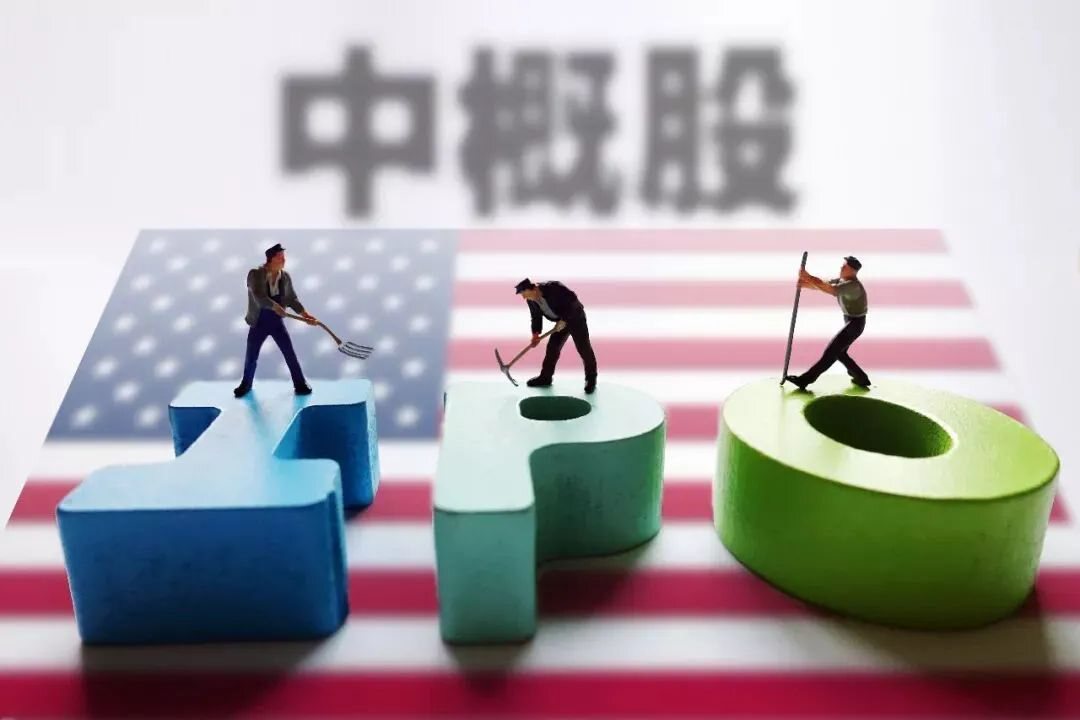 中国监管行动再升级，未来几个月赴美IPO恐将搁置