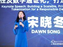 宋晓冬：Oasis平台在DeFi中的应用