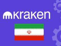 美国财政部调查Kraken：涉违反制裁 为伊朗提供加密货币服务