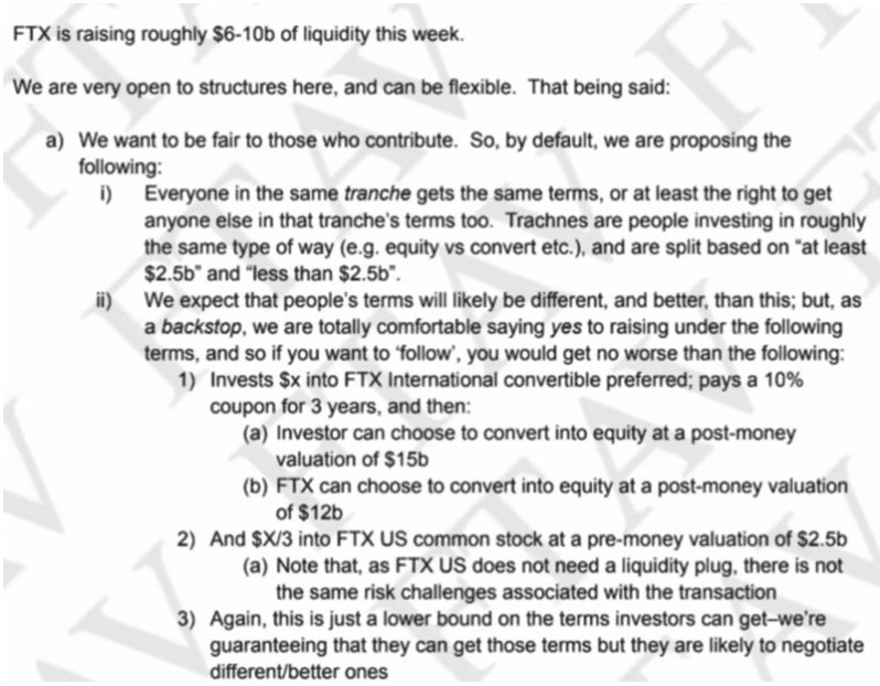 金融时报：FTX在寻求100亿美元紧急融资 已发出准投资意向书