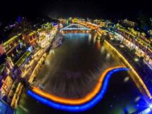 “新西部大开发”出台：利好加密货币挖矿