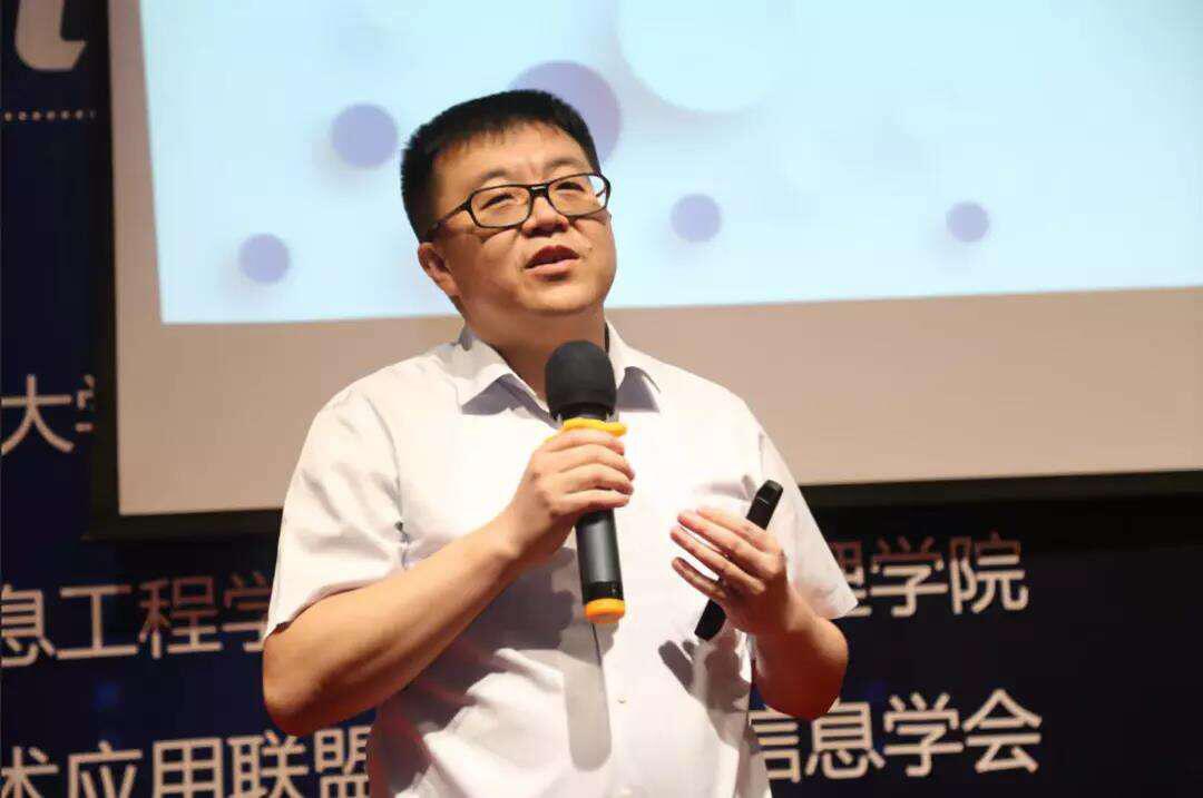 同济大学区块链研究院院长马小峰：先解决“跨链”、隐私保护问题