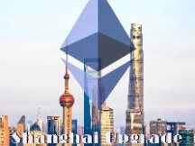 Ethereum：以太坊上海升级，又增加了哪些新内容？