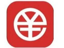 张家港农商银行发放首笔数字人民币医保基金
