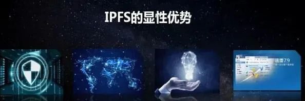 超七成全球富豪看好加密货币？IPFS/FIL迎来发展的千载良机