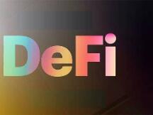 透过用户总数研究DeFi市场