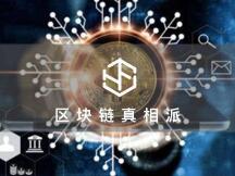 流入DeFi的BTC半年增长50倍，大举进入DeFi还需通两关