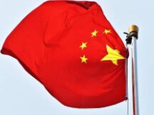 红色基因代代相传 区块链技术保护红色资源