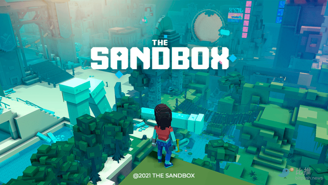 “数字王国” The Sandbox 未来将受到热捧还是遭致冷落？