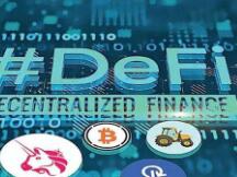 2021年十大DeFi 借贷平台 你知道哪些？