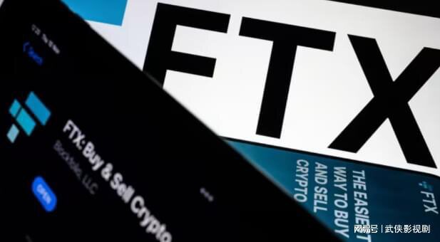 FTX对加密行业和市场的影响