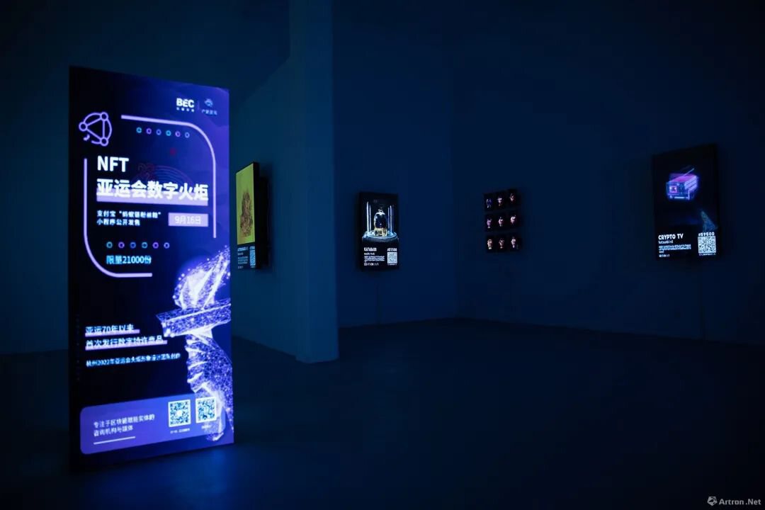 中国首家NFT画廊上海开幕，NFT艺术开启破冰之路