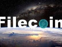 金色算力云战略合作伙伴石榴矿池成Filecoin太空竞赛最大黑马