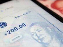 让数字人民币大道越走越宽敞