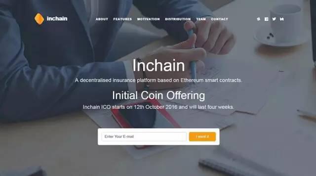 保险业区块链初创公司Inchain同Livecoin交易所达成协议
