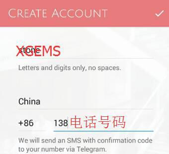 去中心化社交通信应用GEMS试用测评