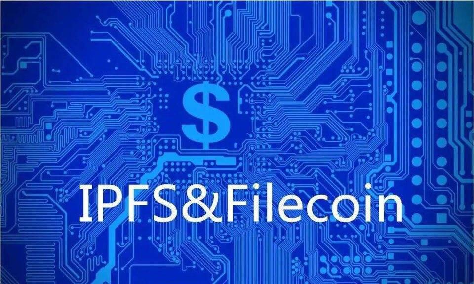 分布式资本孙铭：机构视角解读 Filecoin 产品、运营与经济模型等