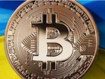 加密货币合法化 乌克兰又进了一步