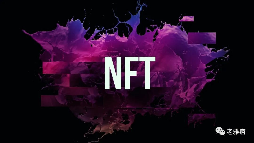 保持绿色的NFT风格——NFT的可持续发展