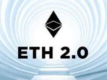 一文读懂ETH 2.0升级