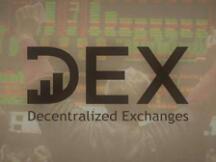 为什么DEX在当前尤其重要？
