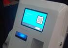 每天最高提现3千加元 加拿大启用首台比特币ATM