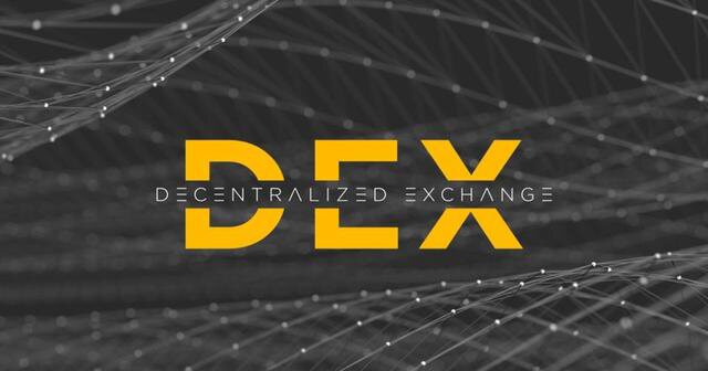 DEX 是什么意思？去中心化加密货币交易所如何运作？