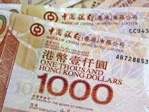 Hong Kong Fintech Weekly Unveils Latest Digital Hong Kong Dollar (e-HKD) Trends