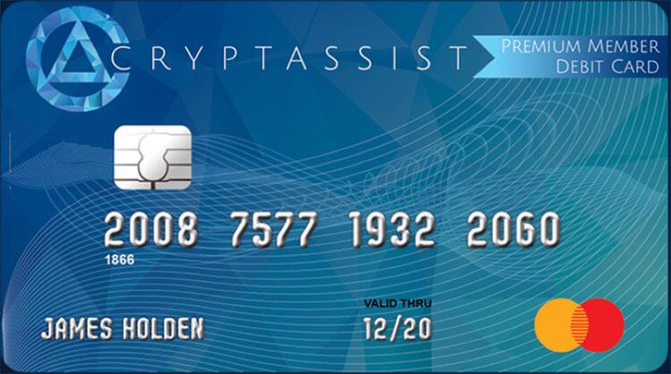 CryptAssist-带你玩转币圈 (3)