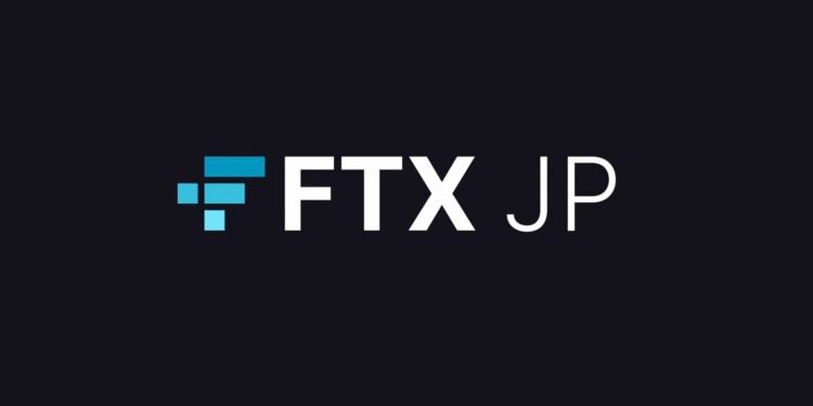 FTX Japan：下周沙盒测试存取款流程 年底公布提款日期