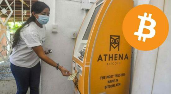 萨尔瓦多要装1500台比特币ATM