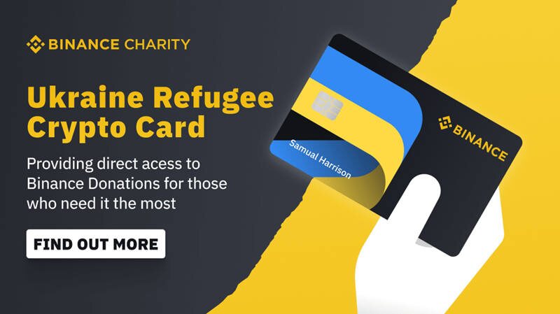币安推乌克兰难民专属加密金融卡：免费申请、刷卡免手续费