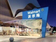 Significantly entering the metaverse, Walmart plans to create a cryptocurrency and an NFT.