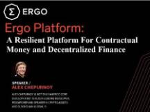 为DeFi而生的公链平台Ergo