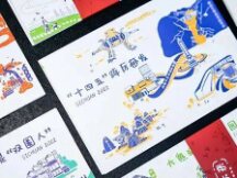 限量首发：全国两会NFT数字藏品来了