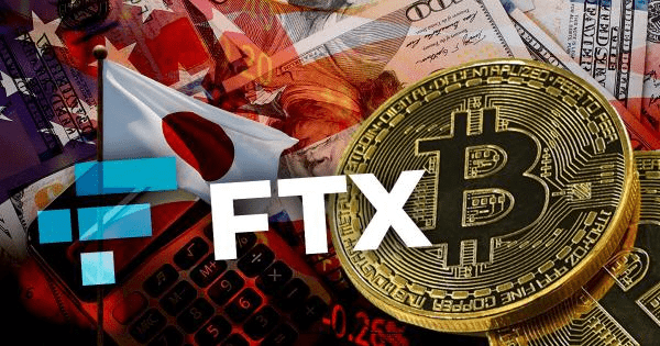 Monex Group 表示有兴趣购买 FTX Japan