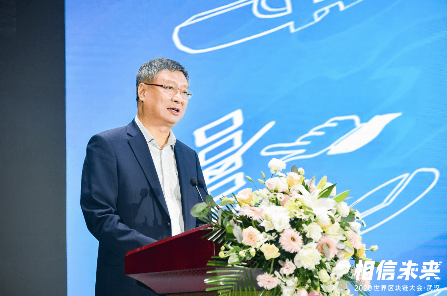 中国银行前行长李礼辉：数字货币在数字经济竞争中将居于核心地位