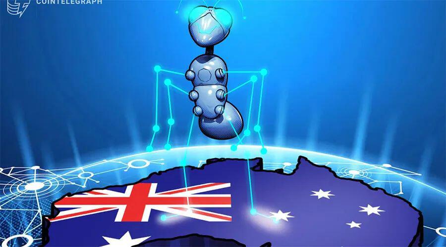 专家表示区块链是澳大利亚网络安全解决方案的一部分
