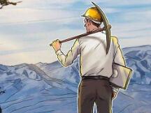 哈萨克斯坦着眼于全球比特币挖矿前三名