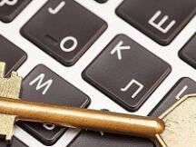 BSN如何适配不同的区块链底层框架？